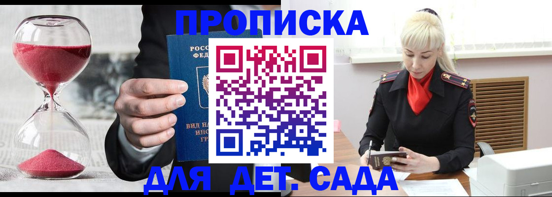 форма 3 в Усть-Илимске